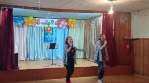 Песня "Дорогу молодым"