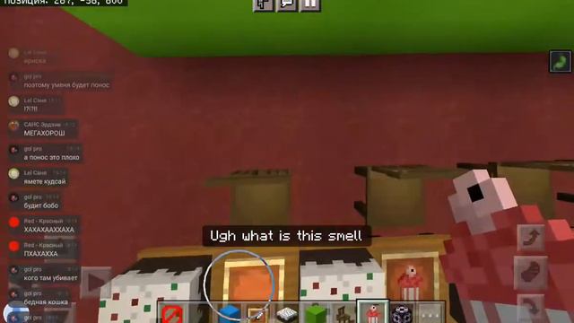 ПРЕДНОВОГОДНИЙ СТРИМ! ИГРАЕМ, БОЛТАЕМ, СТРОИМ! Заходи! смотреть онлайн