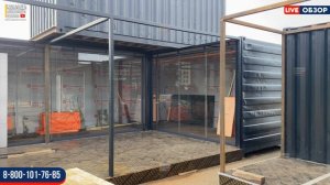 Остекление контейнеров Безрамное остекление Краснодар Сочи Анапа Ростов на Дону Новороссийск