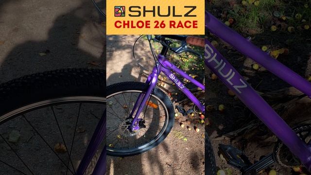 Легкий горный велосипед Shulz для девочек Chloe 24 Race // Chloe 26 Race // Chloe 27,5 Race