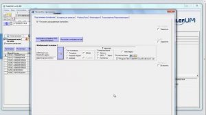 Подключение телефона по Bluetooth