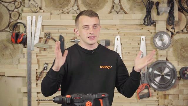 Як обслуговувати перфоратор правильно | Перфоратор Dnipro-M смотреть онлайн