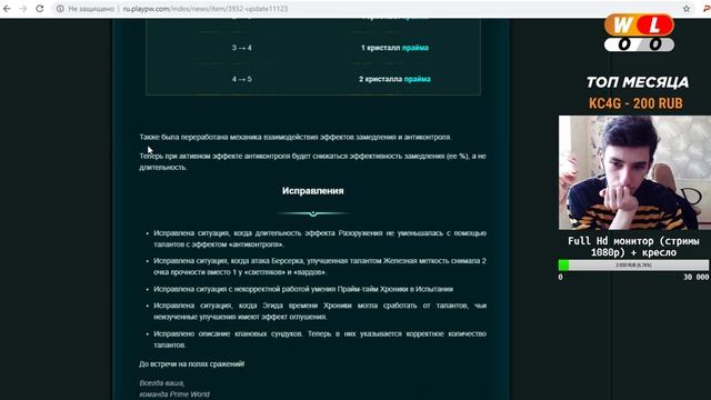 Надеемся на лучшее) смотреть онлайн