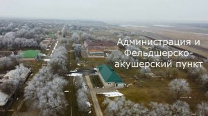 посёлок Щелкан. Ставропольский край.