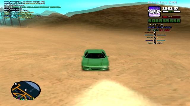 [CLEO] Стробоскопы / Stroboscopes - МИГАЕМ ФАРАМИ СО СКОРОСТЬЮ ЗВУКА смотреть онлайн