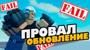 СТОИТ ЛИ ПОКУПАТЬ НОВУЮ БАШНЮ BRAWLER В TOWER DEFENSE SIMULATOR