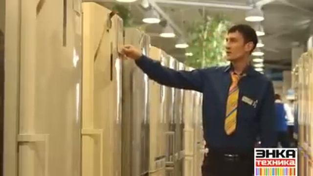 Холодильники Samsung серии RL смотреть онлайн