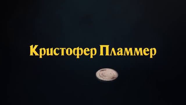 КиноМнение:  достать ножи (сгонял посмотрел)