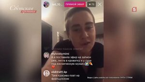 Дочь Любови Успенской тяжело восстанавливается после серьезной травмы