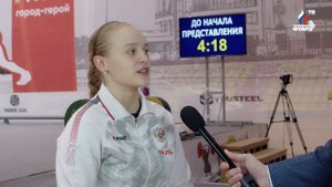 W59 ? Кубок России Тула ??