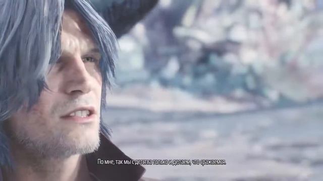 Продолжение легендарной игры devil may cry 5 смотреть онлайн