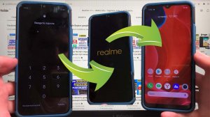 Как удалить пароль Realme C11 Сброс настроек