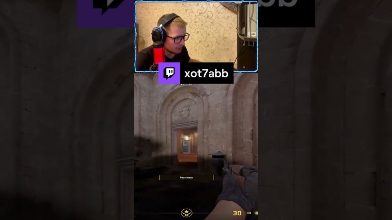 Имбовый молик на inferno !!! | xot7abb с помощью #Twitch