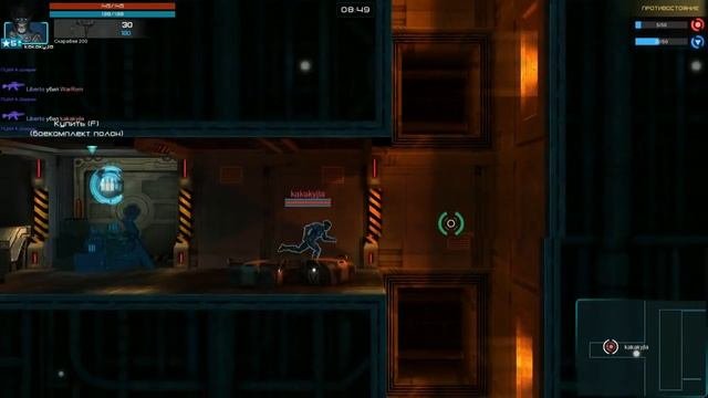 Warside / Варсайд / Игра с Подписчиками / Реальный Дисбаланс в Игре