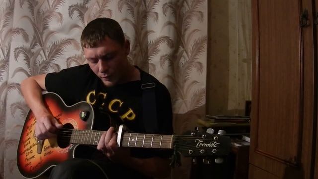 КРЫЛЬЯ - Наутилус Помпилиус / В.Бутусов / аккорды бой табы / кавер смотреть онлайн