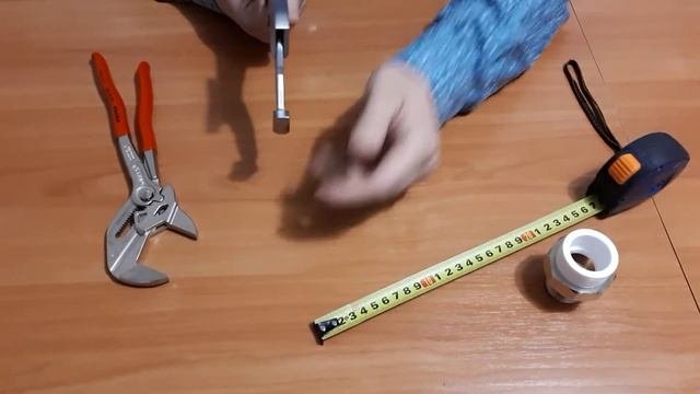 KNIPEX 86 03 300