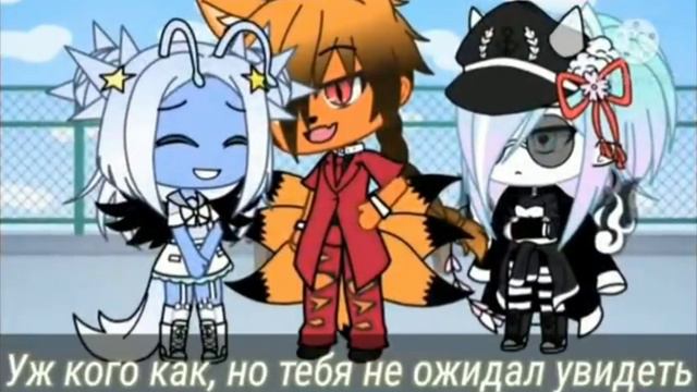 /озвучка мини фильма "мой плюшевый защитник"/ 1 часть смотреть онлайн