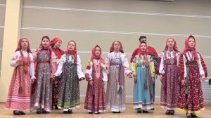 Многая лета