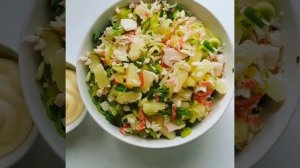 ДОМАШНИЙ САЛАТ С ЛУКОМ ПОРЕЙ. Попробуй съешь