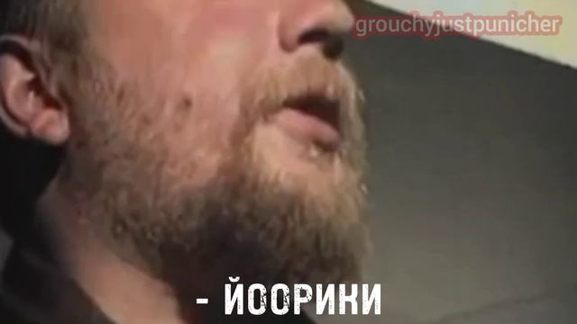Слоновые Рекламы - Йорики-Триколорики! (RYTP)