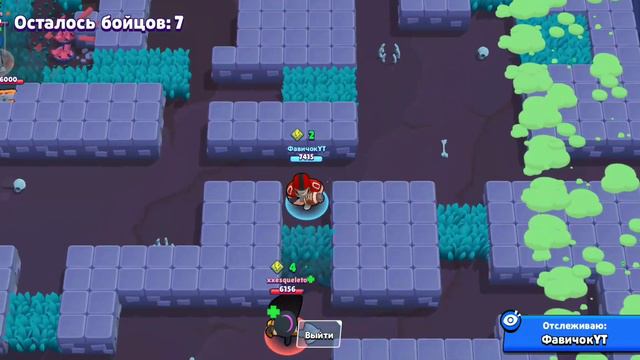 Розыгрыш гемасов! смотреть онлайн