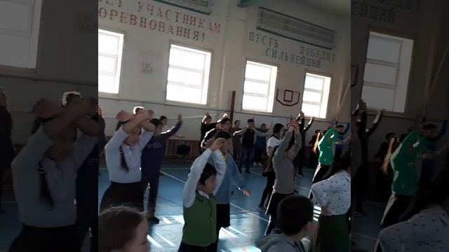 Зарядка