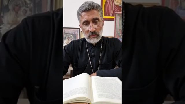მამა საბა ჭიკაიძე♥️ იოანეს სახარების განმარტება. ♥️თავი მეჩვიდმეტე.სწავლება მოთმინებისათვის.