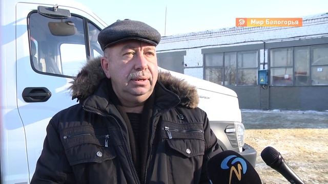 Новая техника для коммунальщиков Старого Оскола смотреть онлайн