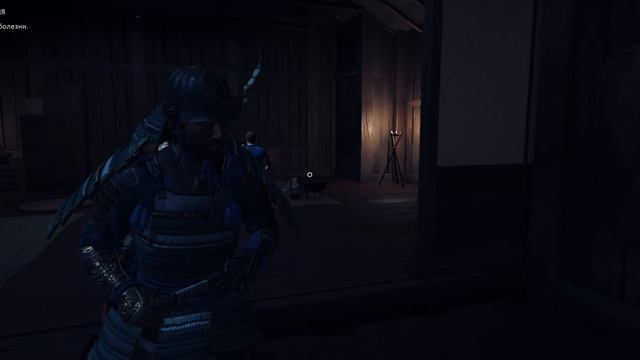 Ghost Of Tsushima . Призрак Цусимы - прохождение игры [12] - русская озвучка и субтитры