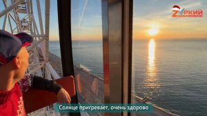 Гагра зимой 2022 года (Абхазия): Перемены, которые здесь произошли и погода в январе