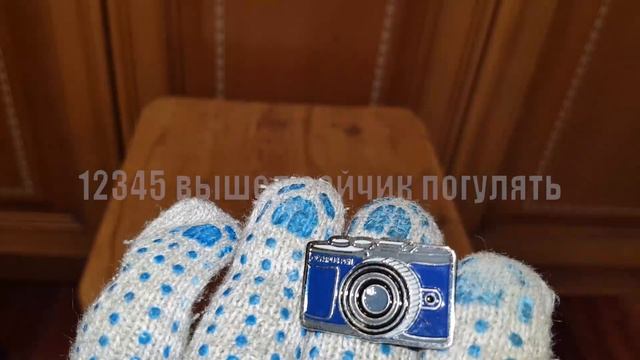 Значок Фотокамера Фотоаппарат смотреть онлайн