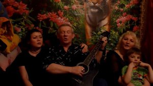 Юрий Сазанов. Мы поём цыганскую "Ой, не будите".