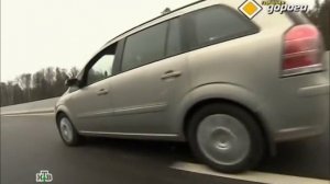 Обзор Opel Zafira, Опель Зафира