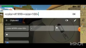 как сделать прозрачное стекло в чикен ган
