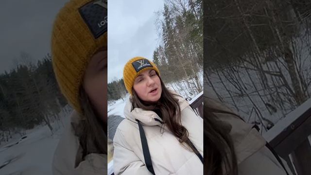 Ценность природы. #философия #природа