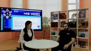 На пути к изобретению. Виктор Видершпан