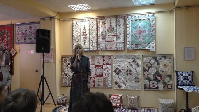 Выступление Лии Алексеевны Пустовойт на открытии 17 выставки "Чудо лоскутное". Киров, февраль 2020 смотреть онлайн