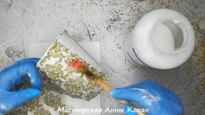 ?КАШПО ДЛЯ ЦВЕТОВ СВОИМИ РУКАМИ?ПЕРЕДЕЛКА БУМАЖНОГО САДОВОГО ГОРШКА?Вторая жизнь старым вещам