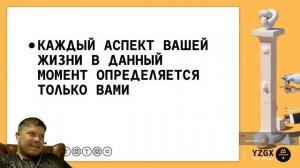 СТРИМ! На Пальцах / ГладиАРТоры ► The Jackbox Party Pack 7