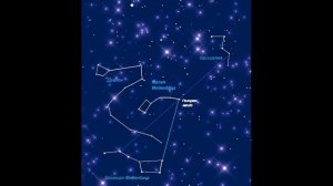 Созвездие Кассиопея