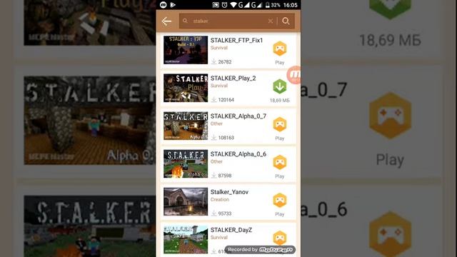 ?Как скачать карту сталкера в майнкрафт 3 карты 3 способа? смотреть онлайн