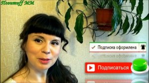 МГНОВЕННЫЙ способ ВОССТАНОВЛЕНИЯ пяток Левомеколем. Пятки БУДУТ как у младенца!