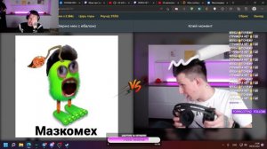 МАЗЕЛЛОВ СМОТРИТ ФОТОЛУПЫ И ВЫБИРАЕТ ЛУЧШИЙ ИЗ НИХ