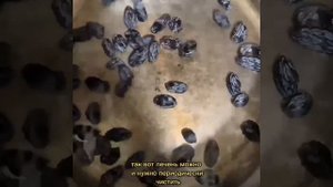 Лайфхак для здоровья Древний натуральный рецепт с изюмом для очистки печени Как почистить печень по