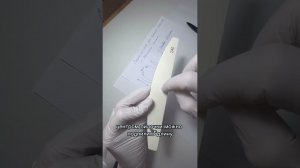 Урок 5. Часть1. Схематичное движение пилок.