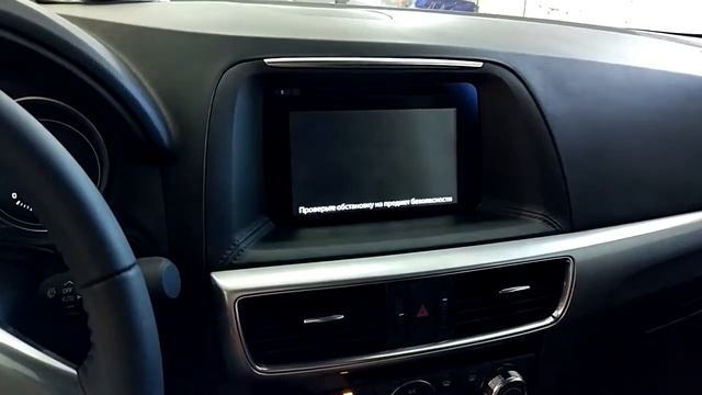 Камера заднего хода на Mazda CX-5 смотреть онлайн