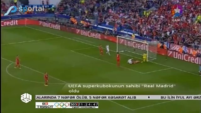 ANS TV Xeberler (13.08.2014)