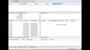 как установить ресурсы скрипты моды на свой МТА сервер