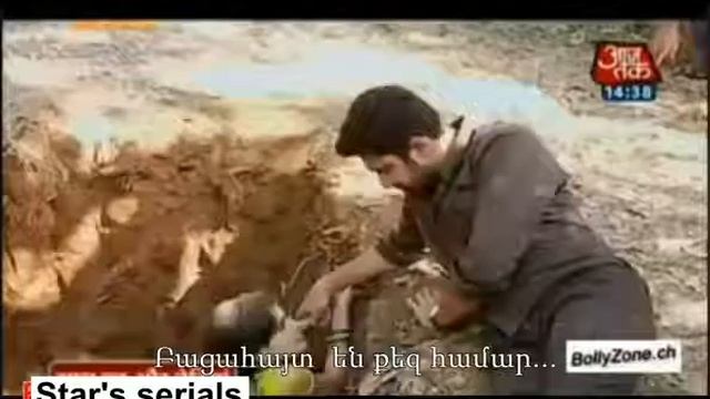 Ինչ կոչել այս սերը 2 - Սաիյա վե как назвать эту любовь 2 - Саия Ве смотреть онлайн