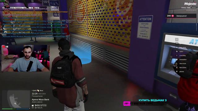 GTA V сервер Majestic РП смотреть онлайн